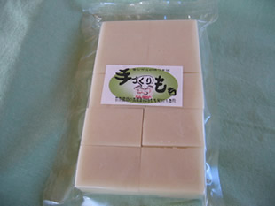 �M�B�����_���̐؂��